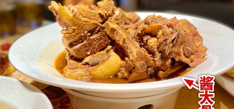 大师兄·手工面·西北菜(大亚湾万达广场店)