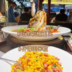 TAN ZONG DUO JIAO YU TOU User Photo