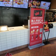 肯德基(巴彦浩特店) User Photo