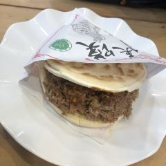 毅祥斋老孙家泡馍(西羊市店) User Photo