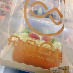 古茗(松门一店) User Photo