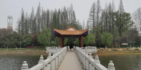 流潭公園