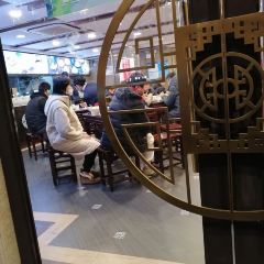 De Xing Guan (Guangdong Road) User Photo