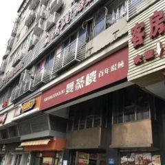 SHUANGYANLOU 여행 사진