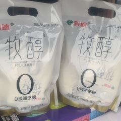 肯德基(富民店) User Photo