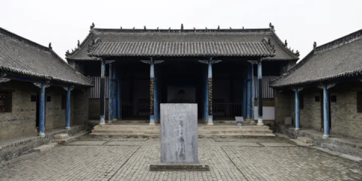 葉縣縣衙博物館