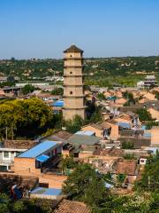 Wugong Ancient Town