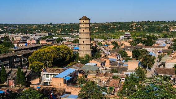 Wugong Ancient Town