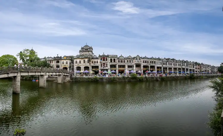 Hotels near Chikan Oulu Fengqing Street