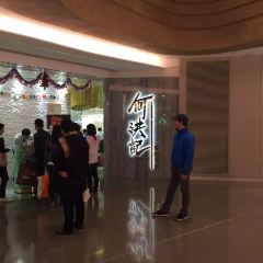 Ho Hung Kee User Photo