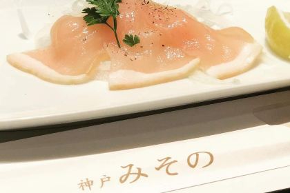 Ganso teppan'yaki steak konemisono ginzaten