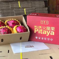 泰成水果店 User Photo