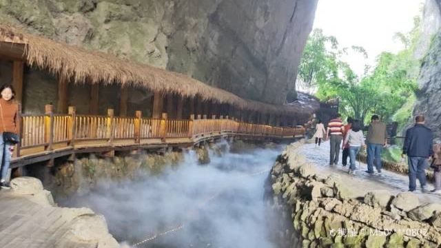 Fuxi Cave
