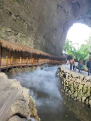 Fuxi Cave