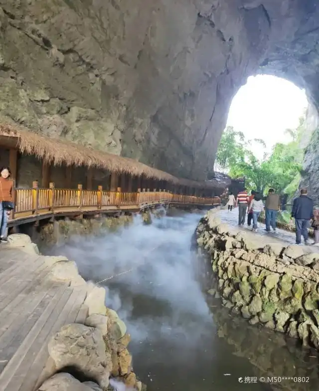 Hotels near Fuxi Cave