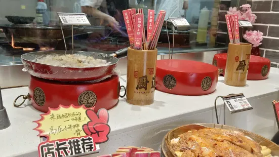 厨道口味菜馆(秀山店)