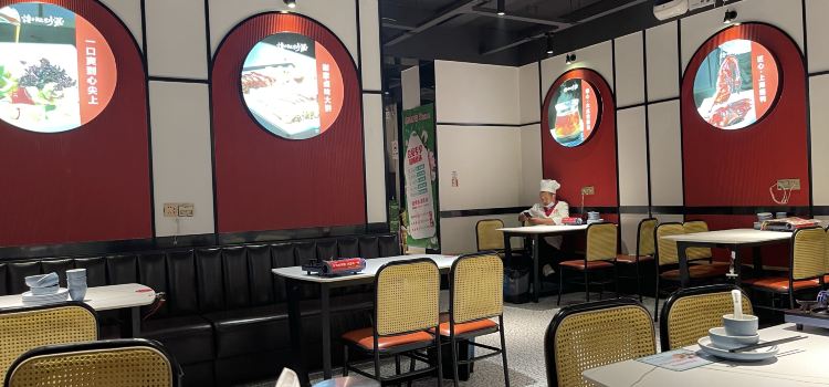 谢记炒鸡(理工大店)
