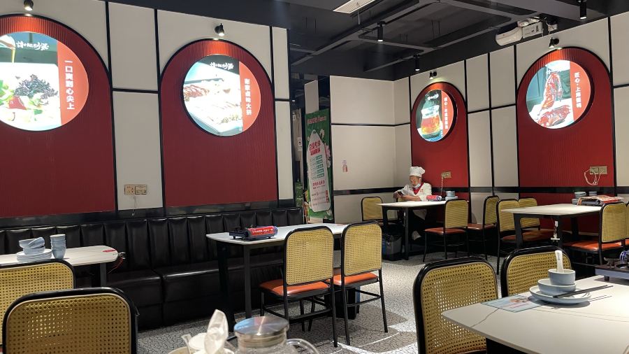 谢记炒鸡(理工大店)