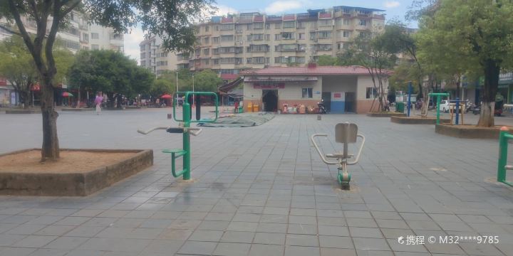 Yongning Square