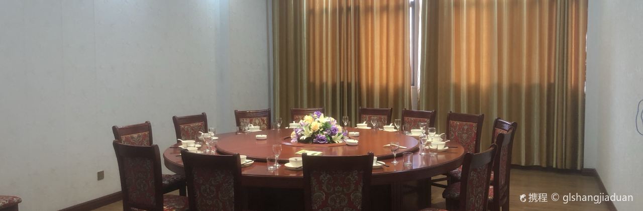 武功山小洞天酒店·小洞天食府