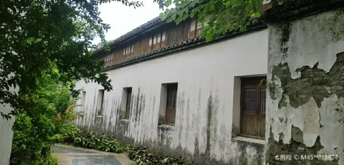 Hotels near Shuangkui Alley