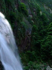 Longchi Waterfall