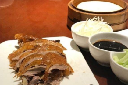 东方国际大酒店(中餐厅)