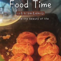 Si Ru Chun Shi Fu User Photo