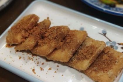 福满隆记忆江湖菜(融创中央广场店)