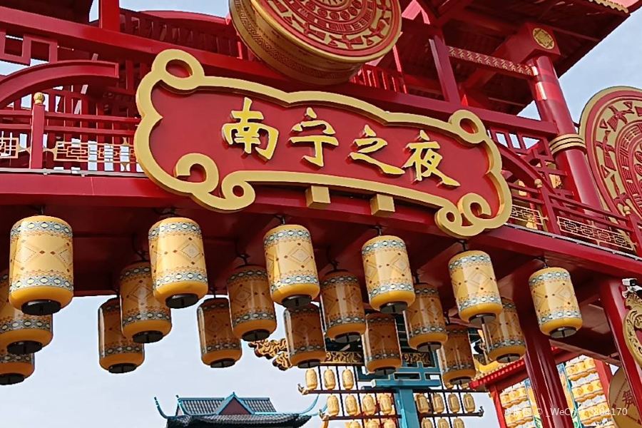 南寧之夜