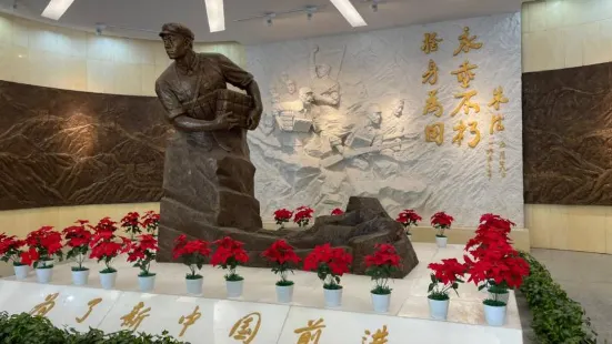 Dong Cunrui Memorial Hall