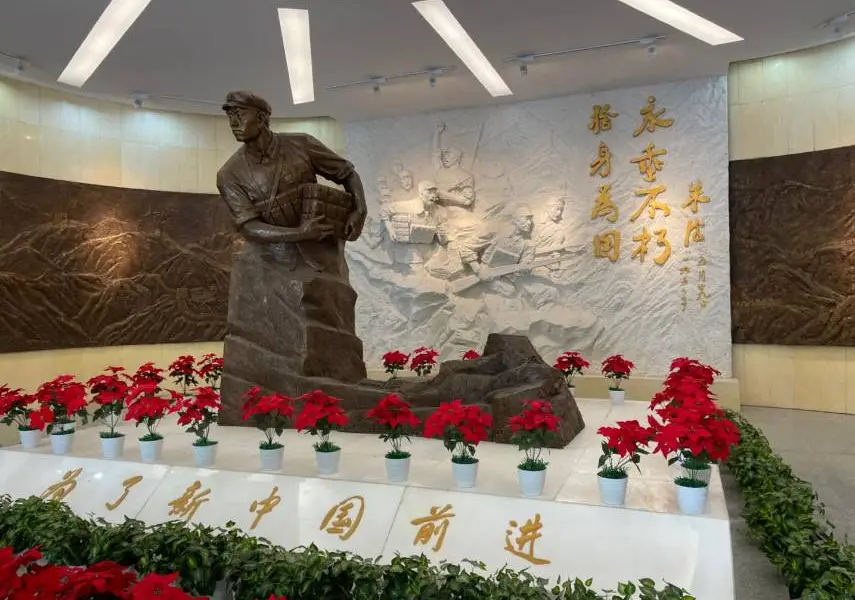 Dong Cunrui Memorial Hall