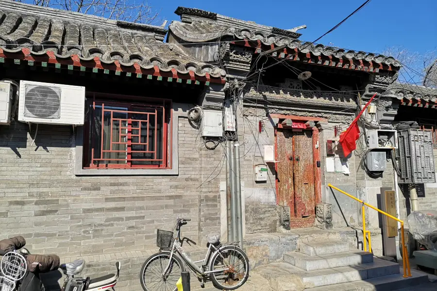 Former Residence of Chenyuan