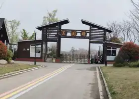 Huajiantang Rural Tourist Area, Tongcheng City, Anhui Province