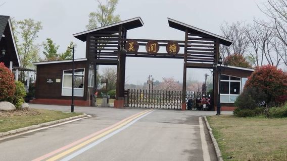 Tongcheng