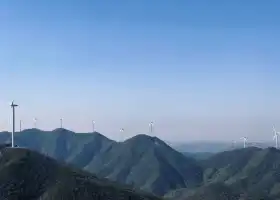 Yinping Mountain