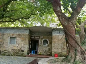 Former Residence of Song Meiling