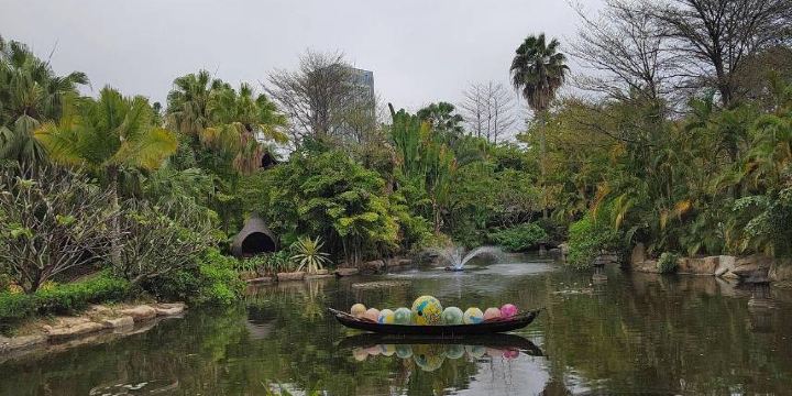 Xihu Park