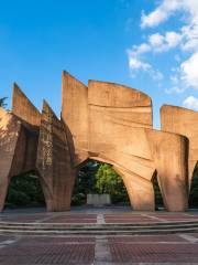 Hangzhou Liberates Monument