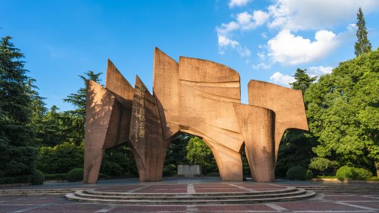 Hangzhou Liberates Monument