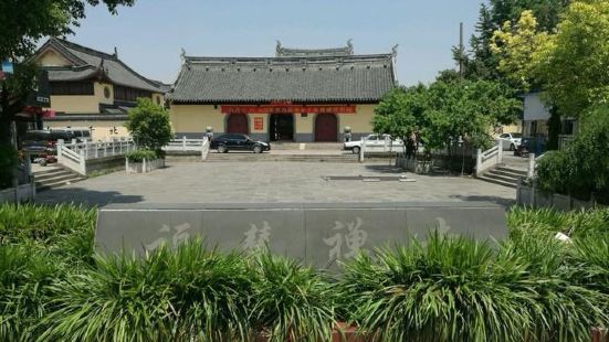 Fuhui Buddhist Temple