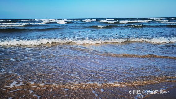 Hainan Qizi Bay Coastal Resort