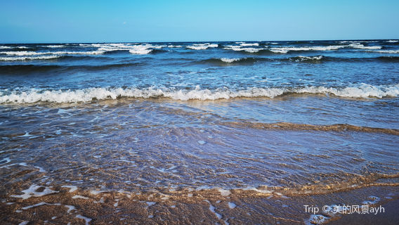 Hainan Qizi Bay Coastal Resort