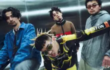 Taipei | King Gnu CEN+RAL Tour 2026