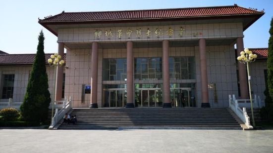 Liaocheng Revolution Martyrs' Memorial Hall