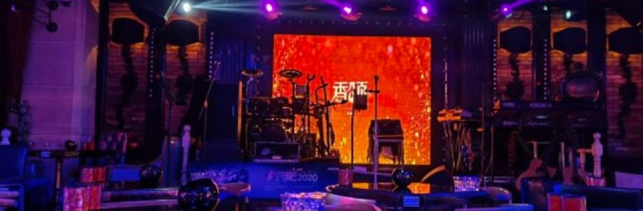 詠·Live Star(大连店)