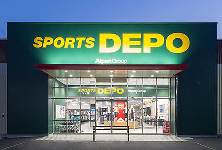 Sports Depo (Kameido Clock Store)