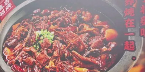 黑土風情鐵鍋燉(陽城路店)