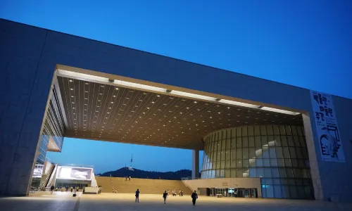 National Museum of Korea