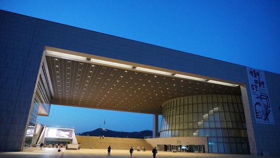 National Museum of Korea